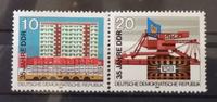 DDR 1984, 35 Jahre DDR, komplett, postfrisch, Preis 0,40 € Berlin - Pankow Vorschau