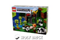 LEGO® Minecraft Panda Kindergarten NEU 21158 Ozelot + 2 Pandas Köln - Lindenthal Vorschau