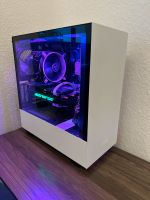 Gaming PC GTX 1070 Ryzen 1700x 16gb DDR4 SSD Wuppertal - Langerfeld-Beyenburg Vorschau