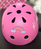 Fahrradhelm Kinder rosa 46-52 cm Gr. S Bayern - Würzburg Vorschau