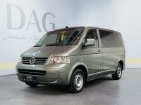 Volkswagen T5 2.5 TDI Multivan +AHK+STANDHZ+SITZHZ+PDC+NAVI Leipzig - Schönefeld-Abtnaundorf Vorschau