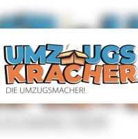 Mitarbeiter für Umzugsunternehmen gesucht ! Berlin - Charlottenburg Vorschau