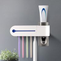 NEU Zahnbürstenhalter mit UV Sterilisator toothbrush Frankfurt am Main - Rödelheim Vorschau