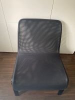 2x Ikea Nolmyra Sessel, schwarz/schwarz Nürnberg (Mittelfr) - Mitte Vorschau