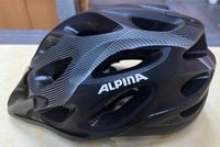 Alpina Kinder Fahrradhelm - wie neuwertig Thüringen - Erfurt Vorschau