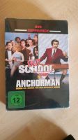 DVD neu! 2 Stück Anchorman und Old School Doppelpack Berlin - Tempelhof Vorschau