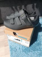 Shimano SH-RC1 Fahrradschuhe Damen NEU Dortmund - Aplerbeck Vorschau