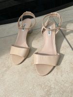 Damen Sandalen,größe 38 Marke Dune beige Nordrhein-Westfalen - Monheim am Rhein Vorschau