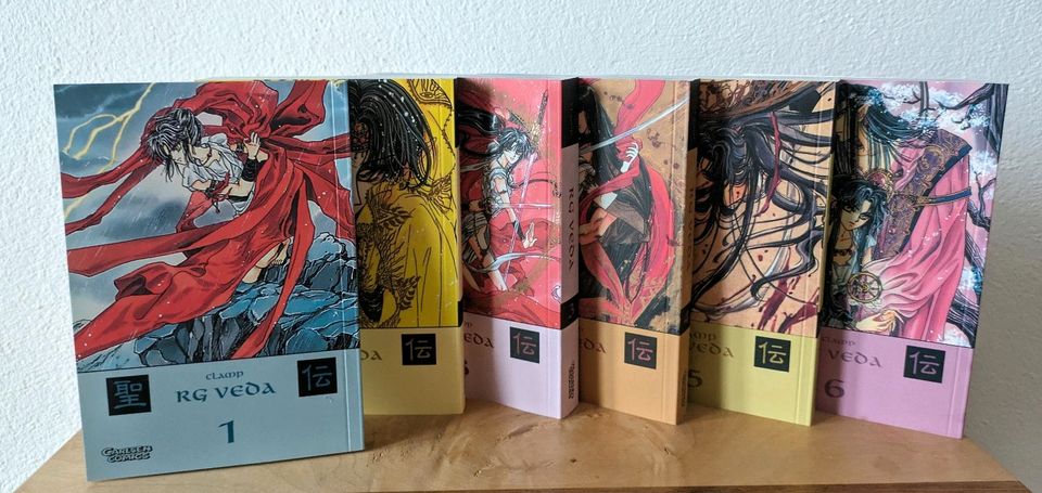 RG Veda Manga (Band 1-6) in Rosenheim