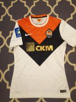 Shakhtar Donetsk Trikot Authentic Nike Hessen - Mücke Vorschau