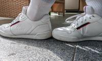 Kappa Schuhe Hannover - Döhren-Wülfel Vorschau