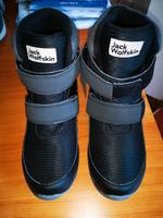 Jack Wolfskin Siefel Winterstiefel Harburg - Hamburg Eißendorf Vorschau