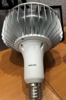 Philips TrueForce LED HPI 88W 11000Lm E40 - neutralweiß Hessen - Morschen Vorschau