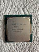 CPU i3 8350K Saarland - Rehlingen-Siersburg Vorschau