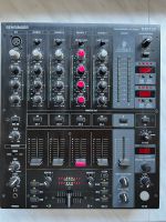 Behringer | DJX750 | Professional DJ Mixer | 4 Kanal | Equalizer Bayern - Glattbach Unterfr. Vorschau