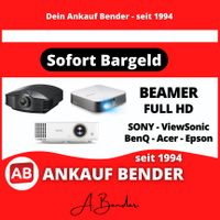 ❗SUCHE / ANKAUF❗- BEAMER - Full HD - (Sony, BenQ, Acer, etc) Schleswig-Holstein - Lübeck Vorschau
