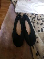 Damen ballarinas neu 14€ Festpreis ist nicht verhandelbar Brandenburg - Cottbus Vorschau