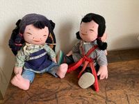 2 ORIGINAL MICHAEL LEE STOFFPUPPEN AUS HONGKONG Hessen - Wiesbaden Vorschau