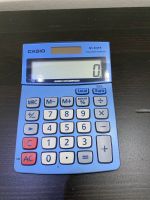 Casio Taschenrechner Solar Bayern - Fürth Vorschau