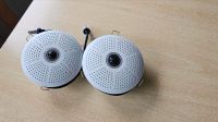 Mobotix Kamera c25 - 6mp   2× Niedersachsen - Achim Vorschau