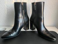 Stiefeletten schwarz Gr. 36 Nordrhein-Westfalen - Wesseling Vorschau