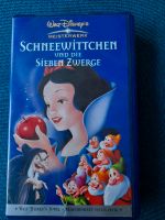 VHS-"SCHNEEWITTCHEN und die SIEBEN ZWERGE"' Hessen - Friedrichsdorf Vorschau