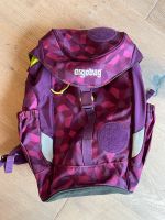 Ergobag kindergartenrucksack Schleswig-Holstein - Bargfeld-Stegen Vorschau