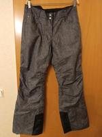 Skihose Gr 40 Tchibo Sachsen - Parthenstein (bei Grimma) Vorschau