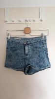 Kurze Hose Hotpants Jeans Gr. 34 Baden-Württemberg - Asperg Vorschau