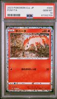 Pokemon Ponyta #004 Japanese Classic Collection CLL PSA 10 GEM MI Mecklenburg-Vorpommern - Stralsund Vorschau