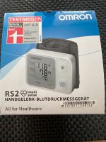 OMRON RS2 Blutdruckmessgerät ( neu ) München - Bogenhausen Vorschau
