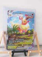 Pokemon karten Flamara Vmax XXL SWSH100 Hessen - Fulda Vorschau