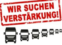 Berufskraftfahrer (m/w/d) für Milchsattelzug in Vollzeit Bayern - Kirchberg Vorschau