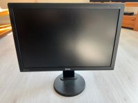 BenQ 22“ Minitor Sachsen - Neusalza-Spremberg Vorschau