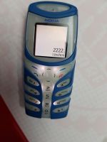 Nokia Outdoorhandy 5100 Köln - Porz Vorschau