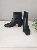 NEU Högl Stiefeletten Schwarz Leder gesteppt Gr. 41 Niedersachsen - Garbsen Vorschau