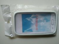 Neue Handyhülle Samsung Galaxy Ace 2 i8160 Hülle cover Hessen - Gelnhausen Vorschau