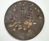 Antik Bronze Teller Bronzeteller Schale Japan 19.Jh Samurai Meiji Rheinland-Pfalz - Worms Vorschau