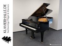 Hochwertiger Yamaha G7 Flügel, 227cm, schwarz poliert Nordrhein-Westfalen - Altenberge Vorschau