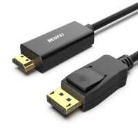 DisplayPort auf HDMI Adapterkabel HDMI Konverter mit hoher Berlin - Charlottenburg Vorschau