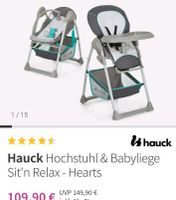 Hauck Sit'n Relax 2in1 Hochstuhl kinderstuhl Brandenburg - Königs Wusterhausen Vorschau