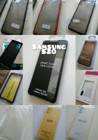 Samsung Galaxy S20 Cover Smart View Case Hülle ab 4€ Thüringen - Eisenberg Vorschau