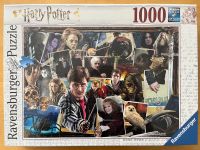 Harry Potter Puzzle original verpackt Dortmund - Innenstadt-West Vorschau