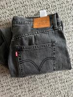 Levi’s high loose taper 30/27 Schleswig-Holstein - Lübeck Vorschau