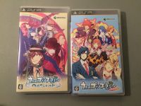 Orignal japanisch PSP Spiele, Uta no Prince-Sama, Mirai Nikki,etc Berlin - Charlottenburg Vorschau