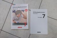 Schulaufgabentrainer Deutsch 7 Klasse Realschule Bayern *w.NEU* Bayern - Rimpar Vorschau
