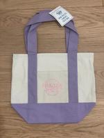Trader Joe’s mini pastel tote bag lavender Rheinland-Pfalz - Waldbreitbach Vorschau