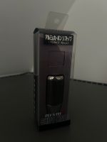 Nismo Shift Knob Nordrhein-Westfalen - Wassenberg Vorschau