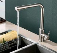 Wasserhahn Mischbatterie Küchenarmatur Edelstahl Neu ✅ Nordrhein-Westfalen - Korschenbroich Vorschau