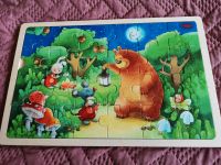 Haba Bär Holz Puzzle 24 Teile Hessen - Brombachtal Vorschau